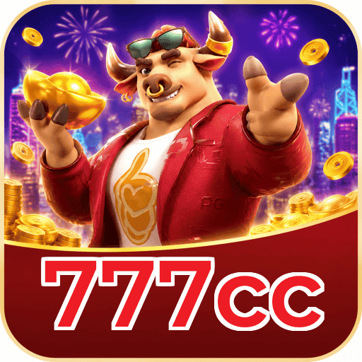 Fortune Tiger Logo 1